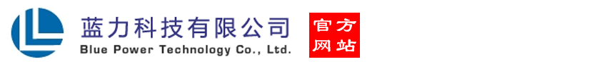 深圳市中廣控信息科技有限公司-物聯(lián)網(wǎng)邊緣計(jì)算終端、物聯(lián)網(wǎng)綜合管理平臺(tái)、動(dòng)力環(huán)境監(jiān)控系統(tǒng)、智能安防箱、新能源物聯(lián)網(wǎng)智能監(jiān)控箱、開(kāi)閉所輔助監(jiān)測(cè)系統(tǒng)
